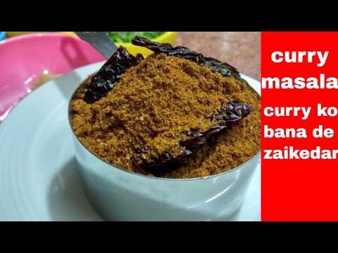 Curry Masala recipe-shan e Delhi Ka shandar masala Video