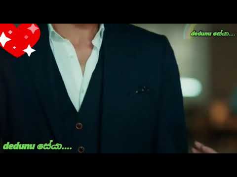 පැරදිච්ච මා එක්ක වැරදිච්ච ජීවිතේ ....😥paradichcha ma ekka waradichcha  jivithe...😥dedunu සේයා ...