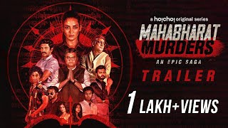 Trailer- Mahabharat Murders (মহাভারত মার্ডার্স) | Soumik Haldar | Priyanka |This May, June | hoichoi