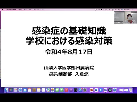 コロナ:ウイルスを数秒で殺す単純な液体 - すでに使用されている