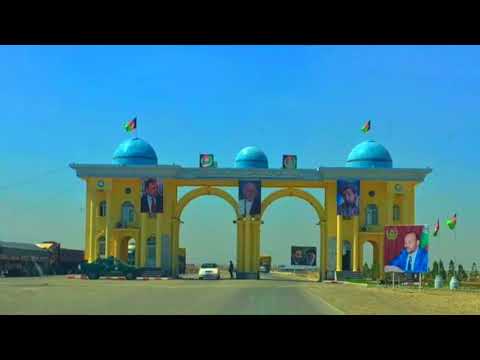 Hasiba Amini - Bia ke berem ba Mazar | حسیبه امینی- بیا کی بریم به مزار