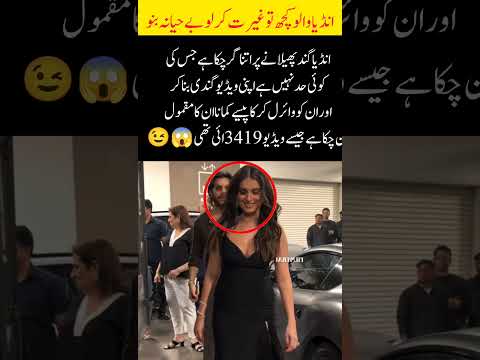 Viral Content Culture Debate Over Online Videos and Monetization#shorts