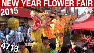 preview picture of video 'Chinese New Year Flower Fair 2015 San Francisco Mini-Procession & Ribbon Cutting ceremony'