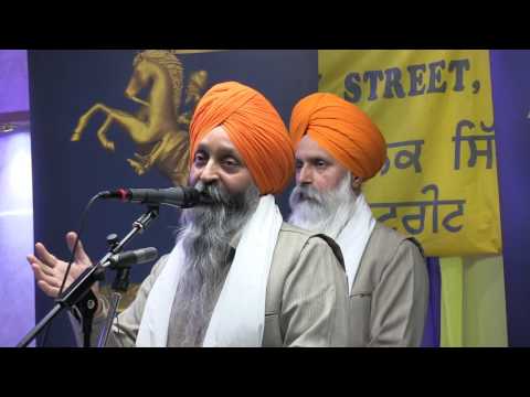SHAHEEDI SMAGAM WOLVERHAMPTON JAGOWALE (JAGOWALA JATHA)