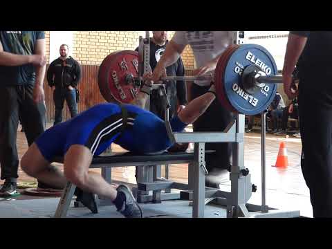 2018 Bulgarian Powerlifting - Alexander Nikolov Bench Press 220.0