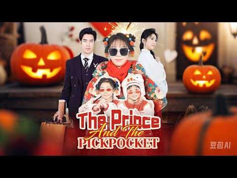 The Prince And The Pickpocket #MoboReels #drama #film #romance #love