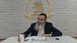 הרב אליעזר לוי - הכנה לימים נוראים - שיעור 2 (הרב אליעזר לוי) - התמונה מוצגת ישירות מתוך אתר האינטרנט יוטיוב. זכויות היוצרים בתמונה שייכות ליוצרה. קישור קרדיט למקור התוכן נמצא בתוך דף הסרטון הרב אליעזר לוי - הכנה לימים נוראים - שיעור 2 (הרב אליעזר לוי) - התמונה מוצגת ישירות מתוך אתר האינטרנט יוטיוב. זכויות היוצרים בתמונה שייכות ליוצרה. קישור קרדיט למקור התוכן נמצא בתוך דף הסרטון