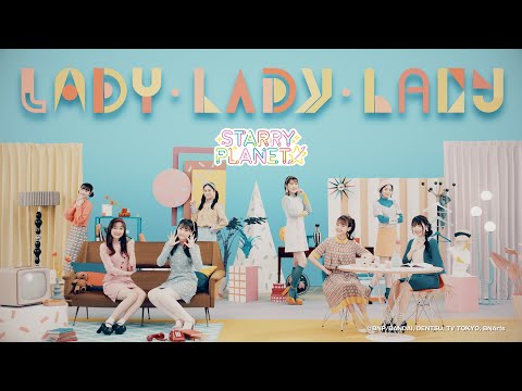 Aikatsu Planet! Bloomy*Smile STARRY PLANET☆