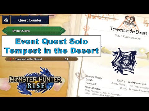 MH Rise Event Quest Solo - Tempest in the Desert