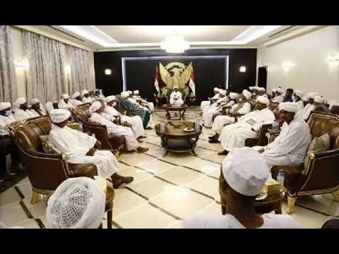الشيخ محمد الشيخ حمدالنيل خليفة السجادة القادرية العركية، يعلق على لقاء البرهان بشيوخ الصوفية