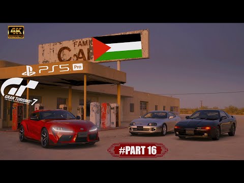 GRAN TURISMO 7 PS5 PRO Gameplay Walkthrough in 4K No Commentary Part 16