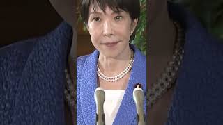 物議】「ウクライナに来て惨状を見よ」ゼレンスキー大統領の発言に批判殺到のワケ #ゼレンスキー #ウクライナ情勢 #日本外交 #国際ニュース #時事問題 #ウクライナ支援 #政治ニュース #解説