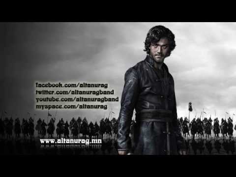 Marco Polo S01E03 Ending song - Altan Urag - Native Mongolia