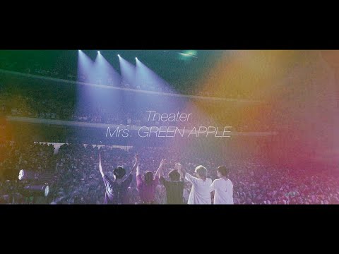 Mrs Green Apple Theater Mrs Green Apple Official Site