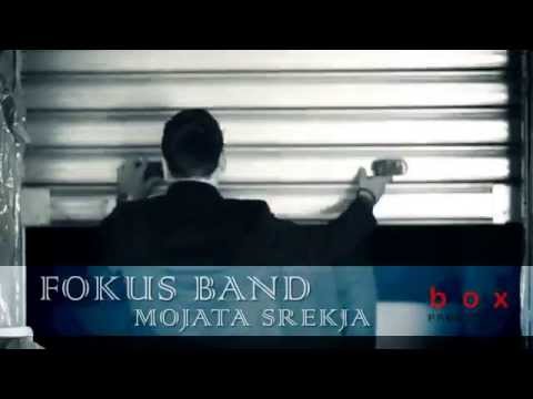 Fokus Band - Mojata Srekja