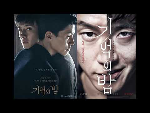 Night of memory 2017 - Ending song (Instrumental)