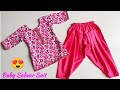 Baby Salwar Suit Cutting And Stitching Step By Step Baby Salwar Kameez Cutting And Stitching