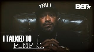 Bun B Recalls Pimp C Helping Save His Relationship | I Talked To Pimp C