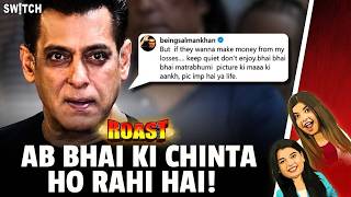 Salman Khan ROAST: “Picture Ki Maa Ki Aankh!”: Paps Par Bhadke Salman Khan