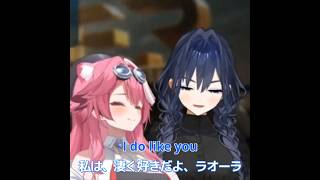 てぇてぇを提供してくれるラオーラとクロニー【ホロライブ切り抜き/オーロ・クロニー/日英両字幕】