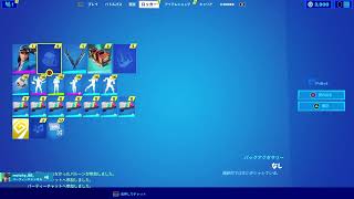 【親子フォートナイト】お決まりの休日親子配信！