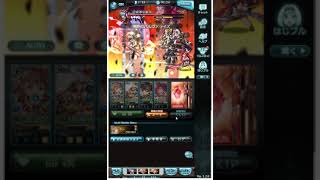 マキュラ Hl ソロ