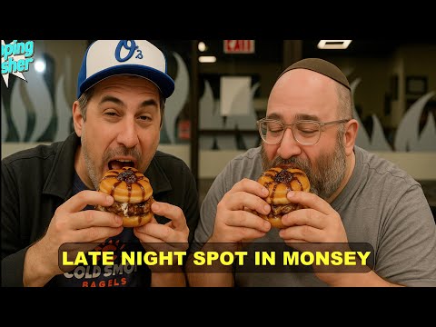 LATE NIGHT KOSHER IN MONSEY