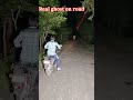 Serbian Dancing Lady Real Ghost On Road Sr Heits Blogs Trending Ghost Ghoststories Realghost