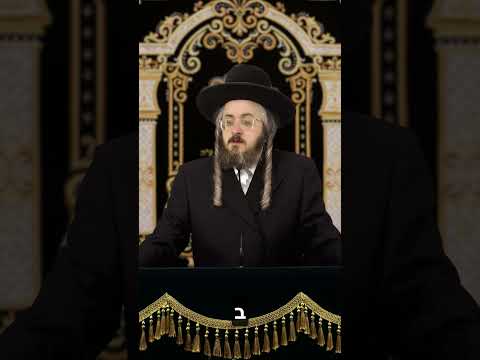 אור החסידות - פרשת בשלח