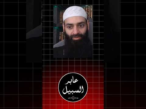 محنة محمد بن شمس الدين بين اسم النووي والتعصب للتيار