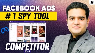 No 1 Spy Tool for Facebook Ads | Spy Competitors Facebook Ads | #bigspy #facebookadsspytool