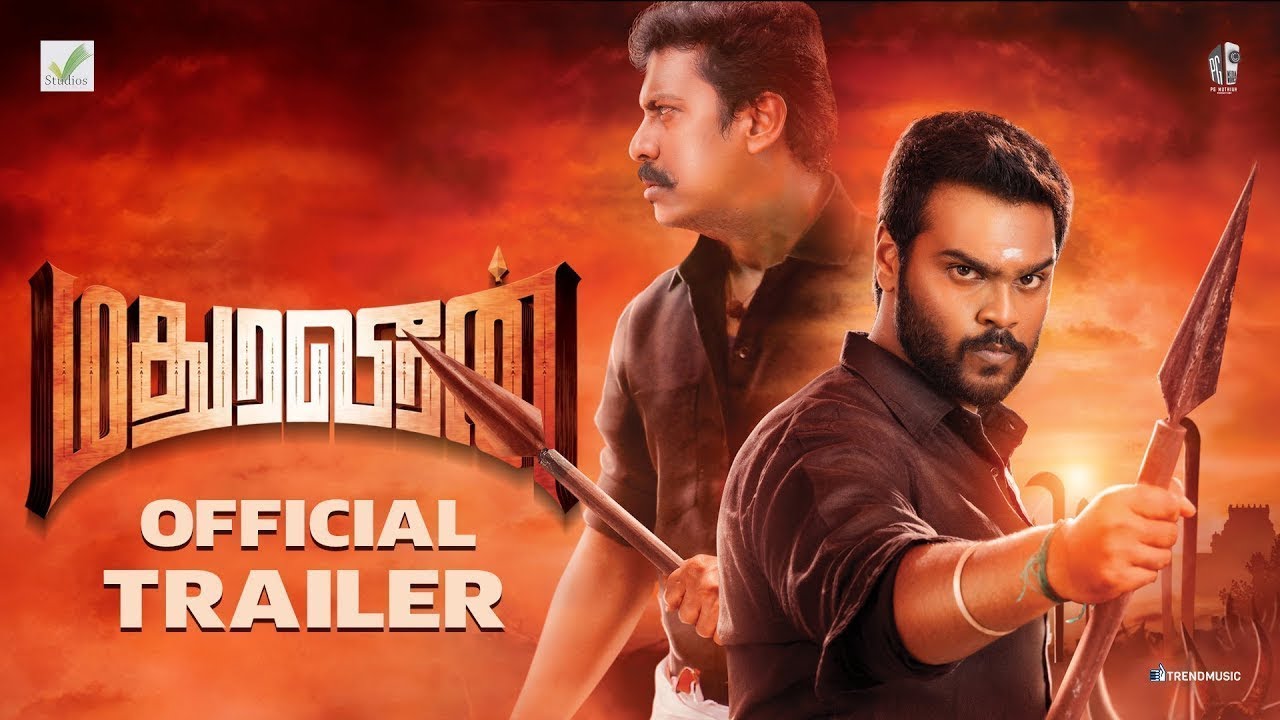 Madura Veeran Official Trailer
