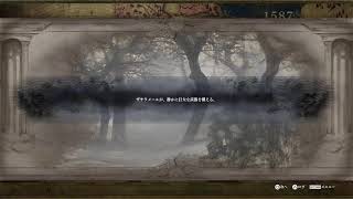 ［実況・配信］SC6 初心者が何ヵ月かぶりに一人用モードをするだけ