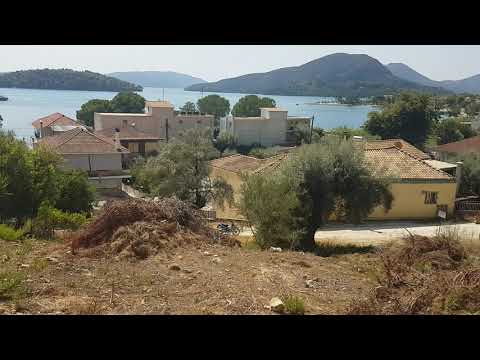 Perigiali Lefkada Ionian islands Greece