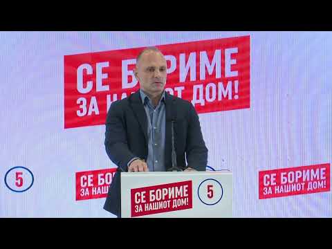 СДСМ победи во 3 општини во прв круг води во десетина и влегуваме во втор круг во дваесетина општини