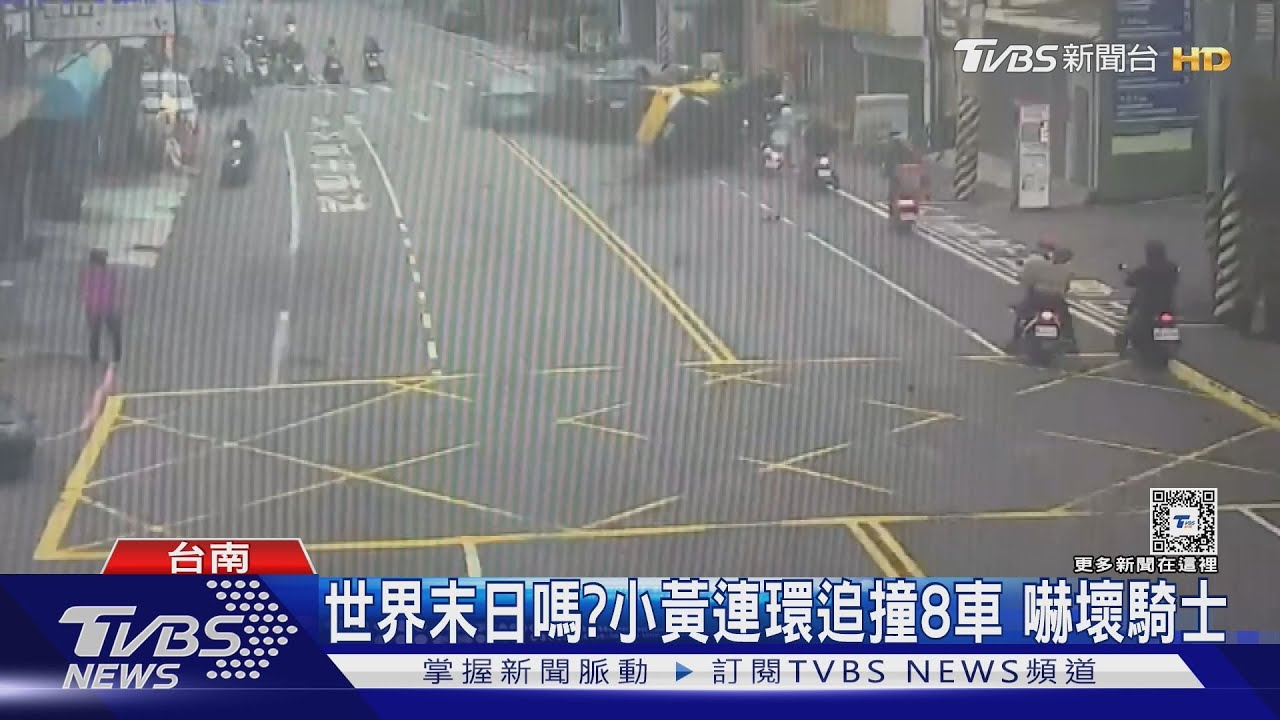 恐怖!上班時段連撞8車駕駛也側翻受困 小黃失控原因曝光
