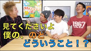 【柴田語録】しばゆー独特な日本語集１【岡崎の石川啄木】