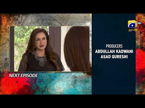 Badzaat Episode 31 Teaser - 16th June 2022 - HAR PAL GEO