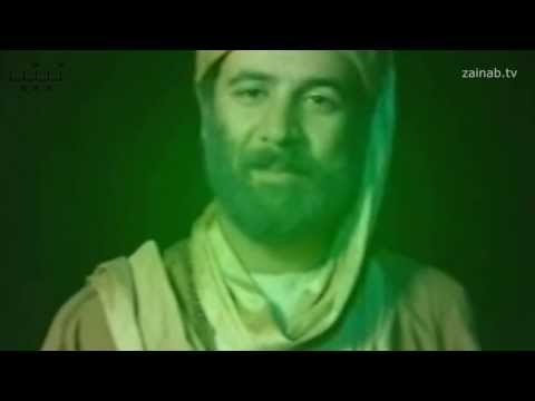 The successful believers - This Visitation - Muhammad Bin Eisa Bahrainy