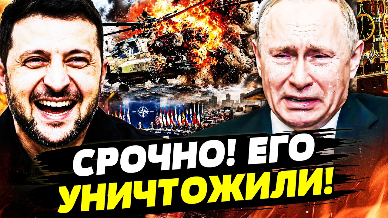 🤯ЭТОЙ НОЧЬЮ! ВСУ РАСТОПТАЛИ РФ! ВОЙНА ВЕРНУЛАСЬ ТУДА ОТКУДА ПРИШЛА! ТАМ ИСТЕ
