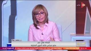 إيه اللي حصل لابن الفنان حسن يوسف وشمس البارودي في الساحل الشمالي؟وكيف توفى؟ نهال عنبر تكشف التفاصيل