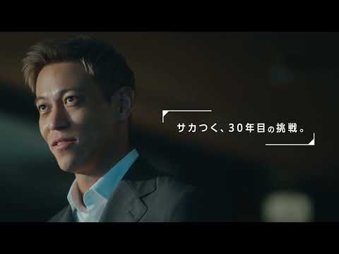 إץå֤Ĥ2026ٸPVSTARTING POINT ӡ