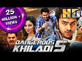 Dangerous Khiladi 5 HD Ram Pothineni Tamannaah Bhatia Superhit Romantic Hindi Dubbed Movie