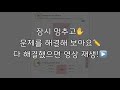 Clip 3
