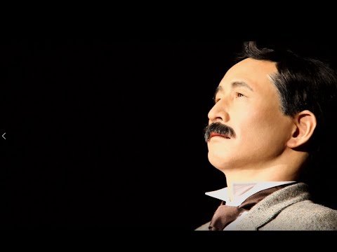 漱石アンドロイド　モノローグ『Variable Reality（ヴァリアブル・リアリティー）　―虚構は可変現実』