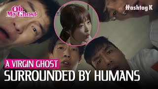 A Virgin Ghost Surrounded by Humans  #OhMyGhost EP
