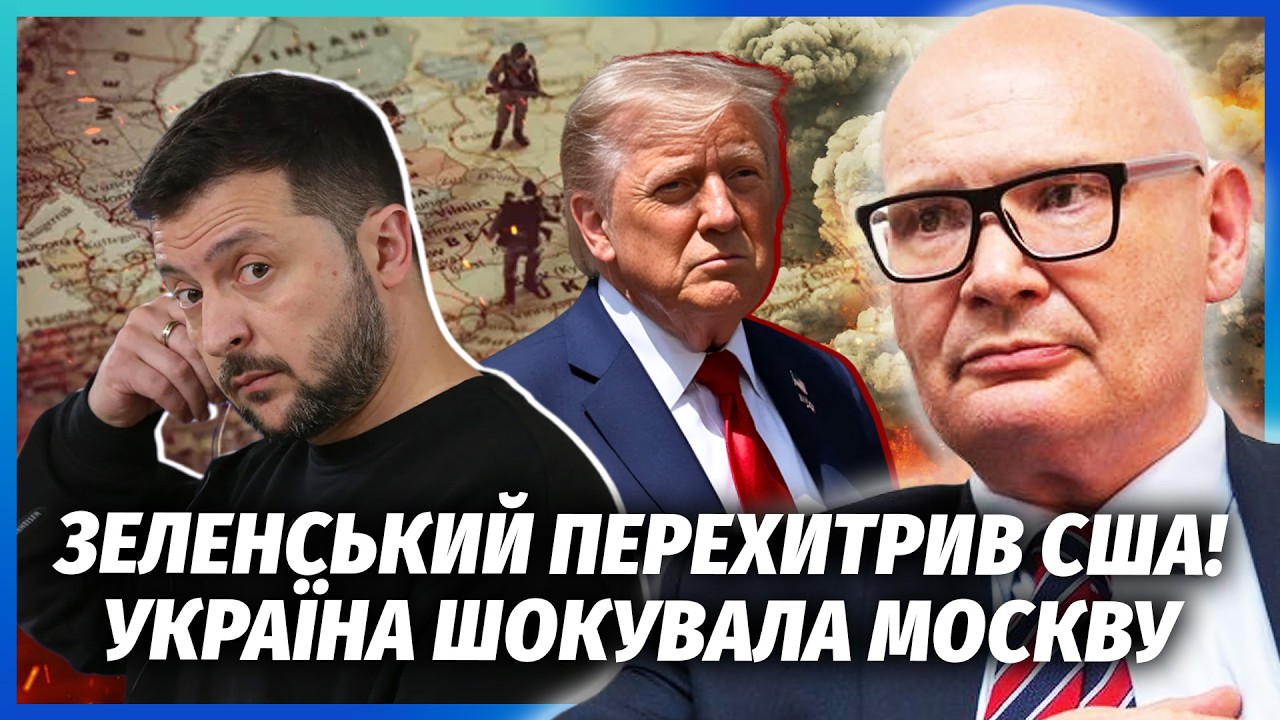⚡️КУЛЬПА: Оце так! Україна СТВОРИЛА СУПЕР-ЗБРОЮ. Удари по Москві на 9 ТРАВНЯ? 
