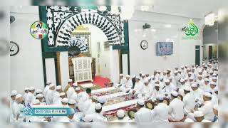 Download lagu Syair Birosulillah Wal Badawi | Mushola Ar-Raudah Sekumpul mp3 Download lagu Syair Birosulillah Wal Badawi | Mushola Ar-Raudah Sekumpul mp3