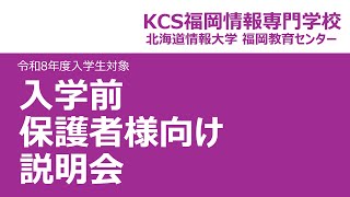 動画のサムネイル