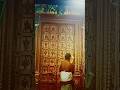 SRI VENKATESWARA SWAMY SUPRABHATAM Govinda Hari Govinda Subscribe N Share N Like